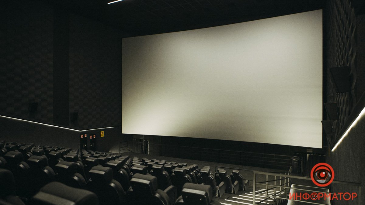 Как работают кинотеатры в Днепре из-за перехода области в «красную» зону карантина