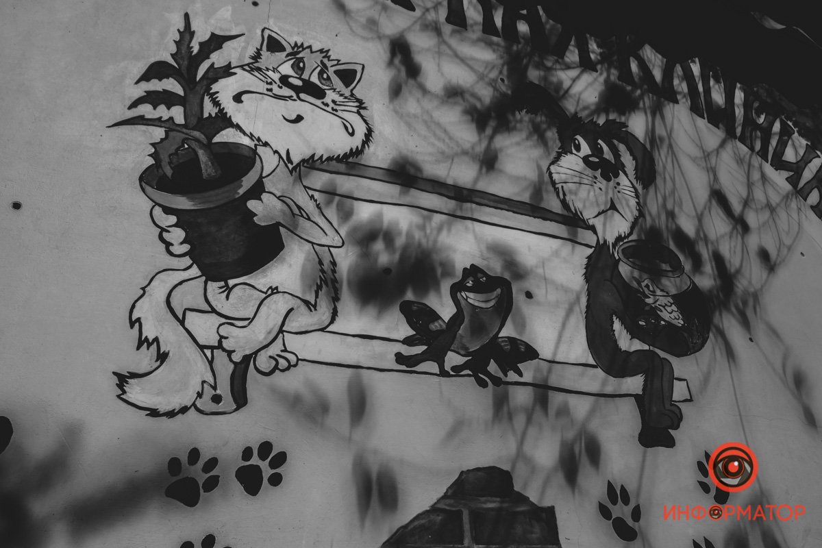 Что хотел сказать художник?