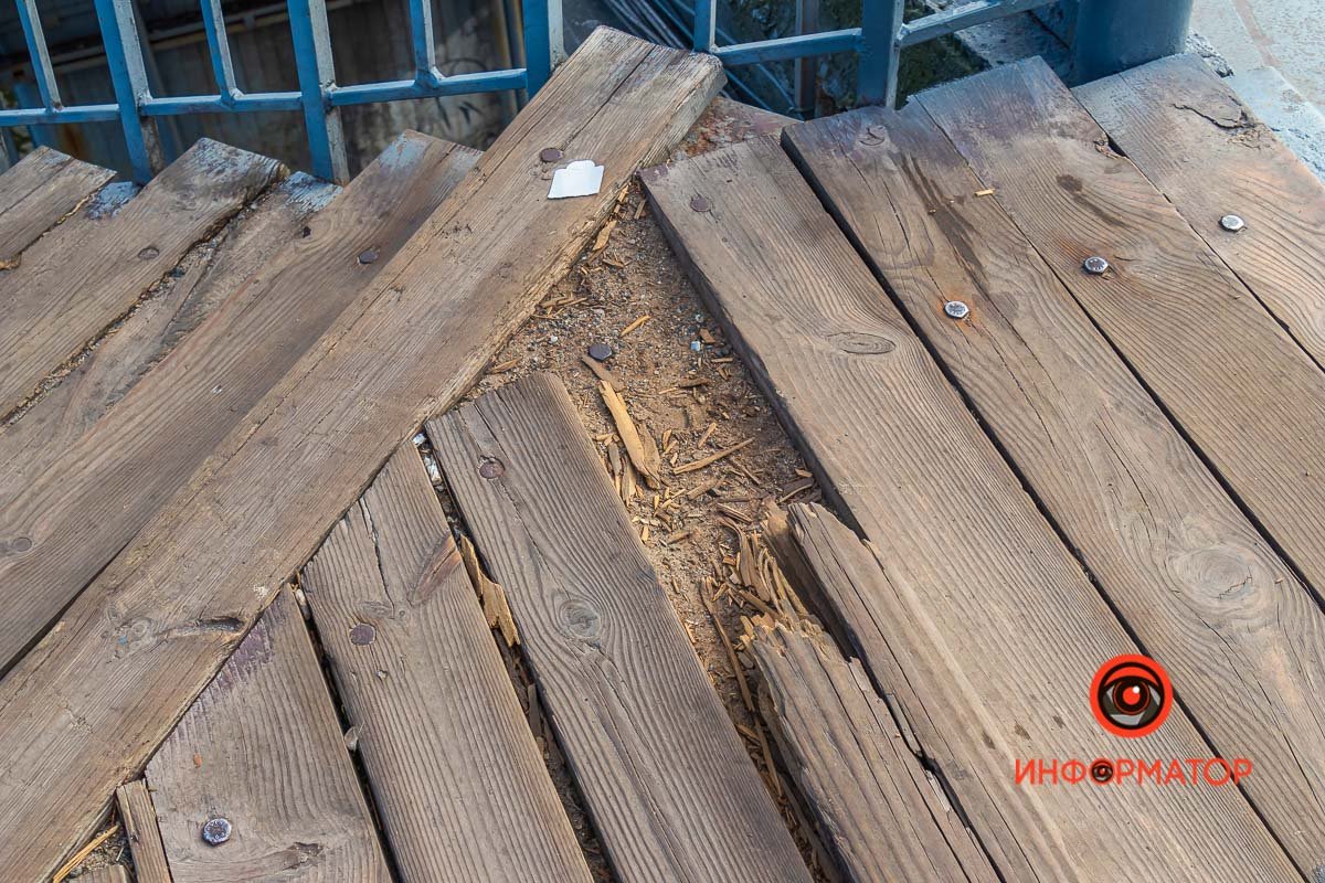 Дерево прогнило Дерево прогнило