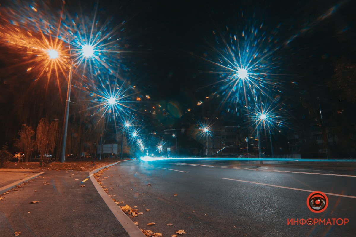 По дороге домой По дороге домой