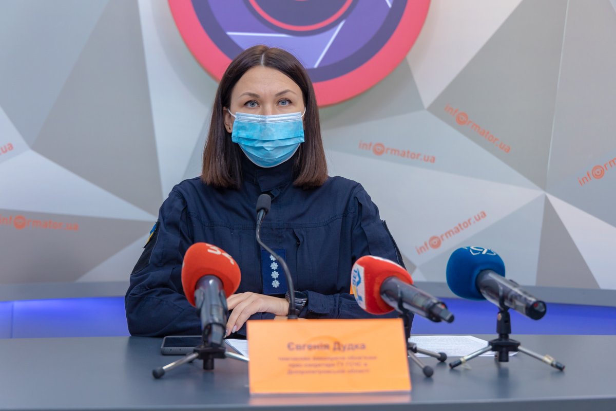 Евгения Дудка — временно исполняющая обязанности пресс-секретаря ГУ ГСЧС в Днепропетровской области