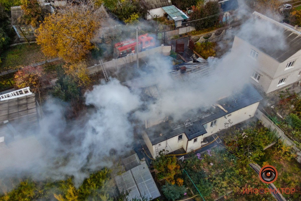 Дым окутал всю округу