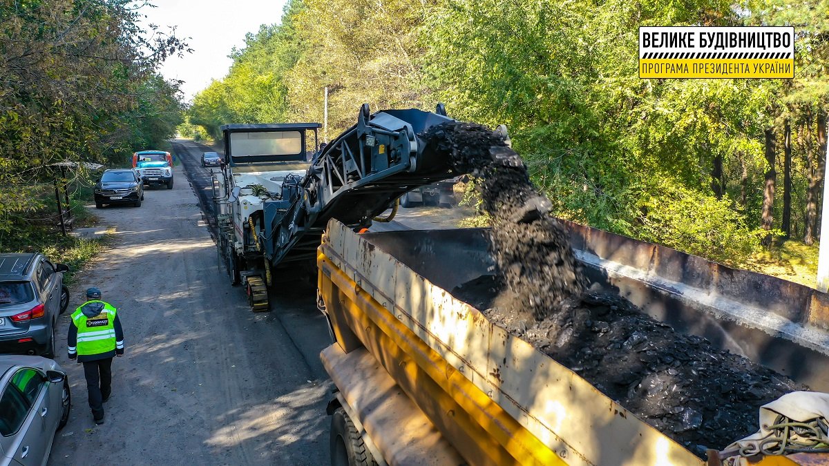 В области ремонтируют более 18 километров трассы Днепр-Обуховка 6