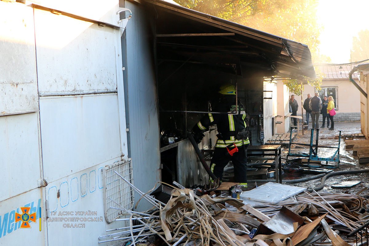 Здесь сгорел киоск