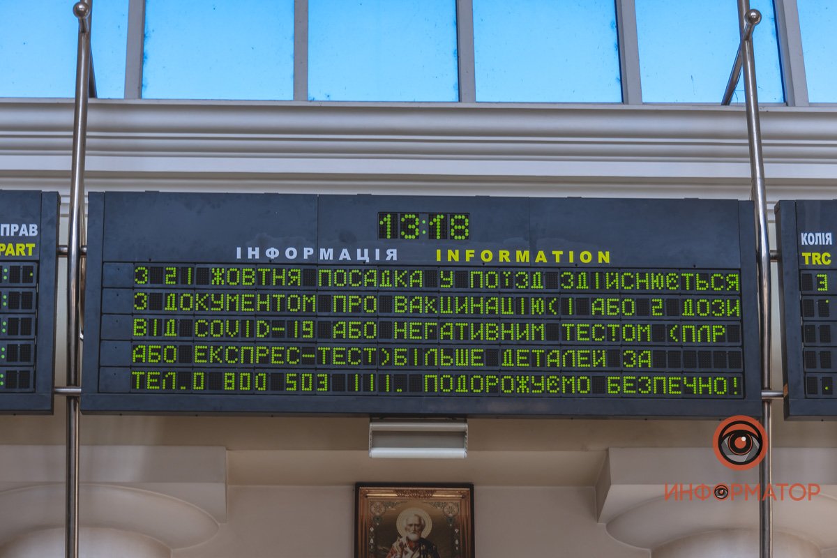 Имейте в виду