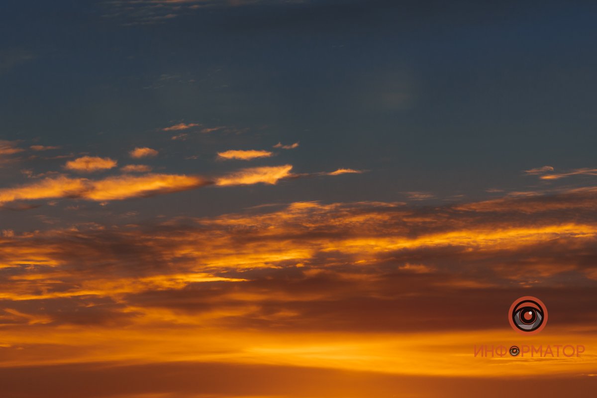 Цвета переходят друг в друга огнем