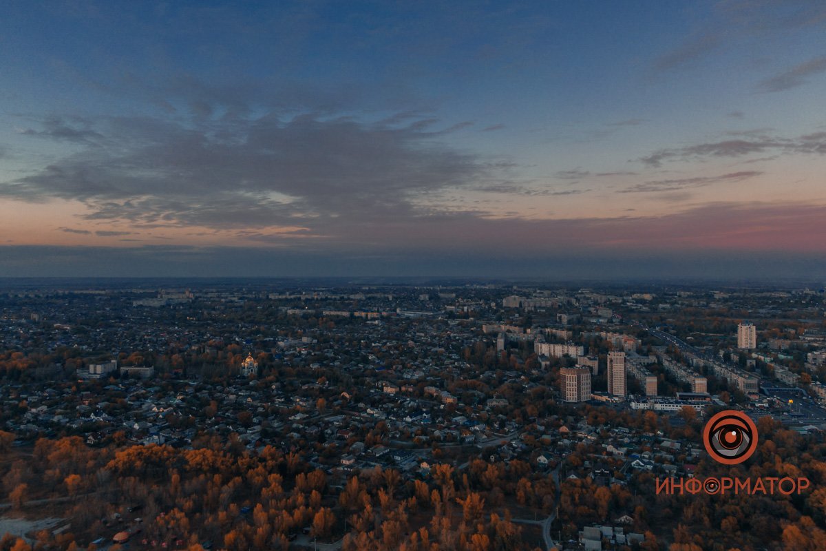 Родной город