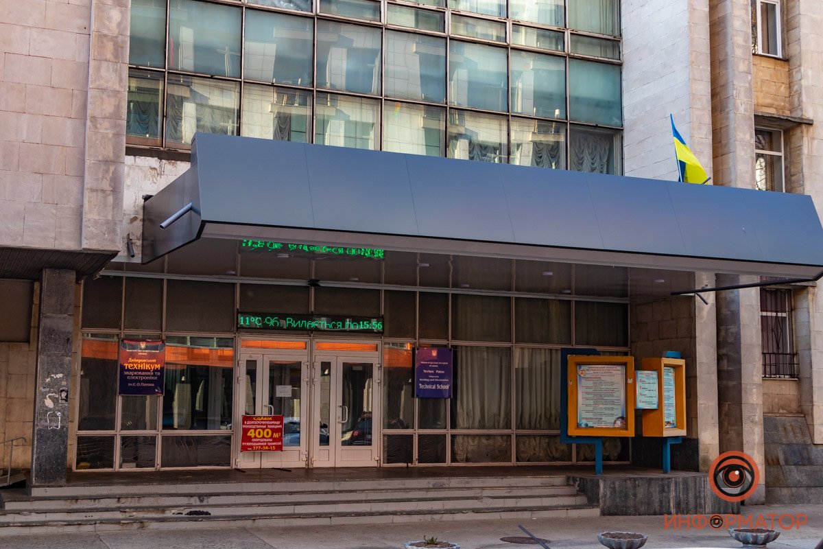 улица Владимира Моссаковского, 2А.