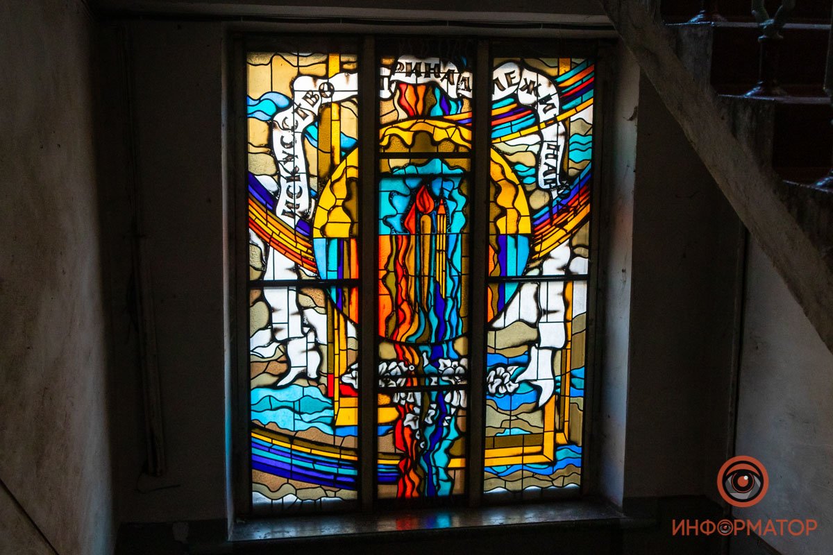 Хозяева искусства