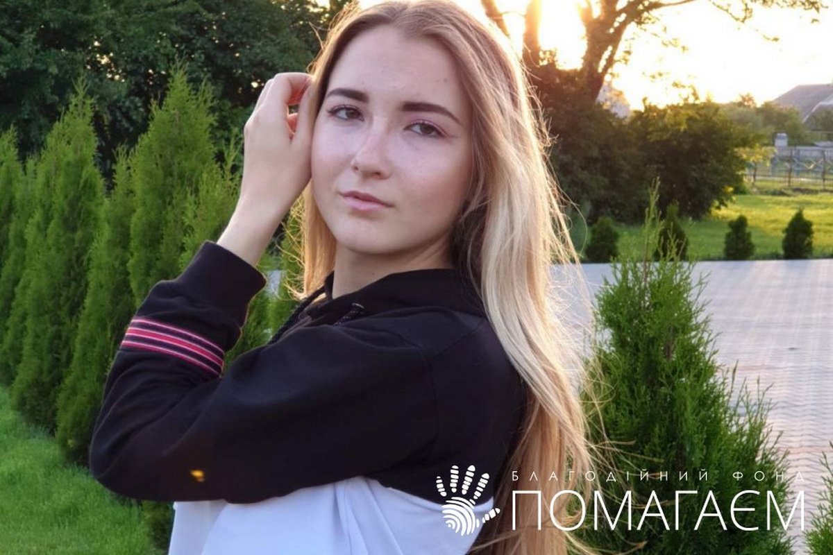 Сохраните жизнь: какие дети из Днепра нуждаются в срочном лечении 4