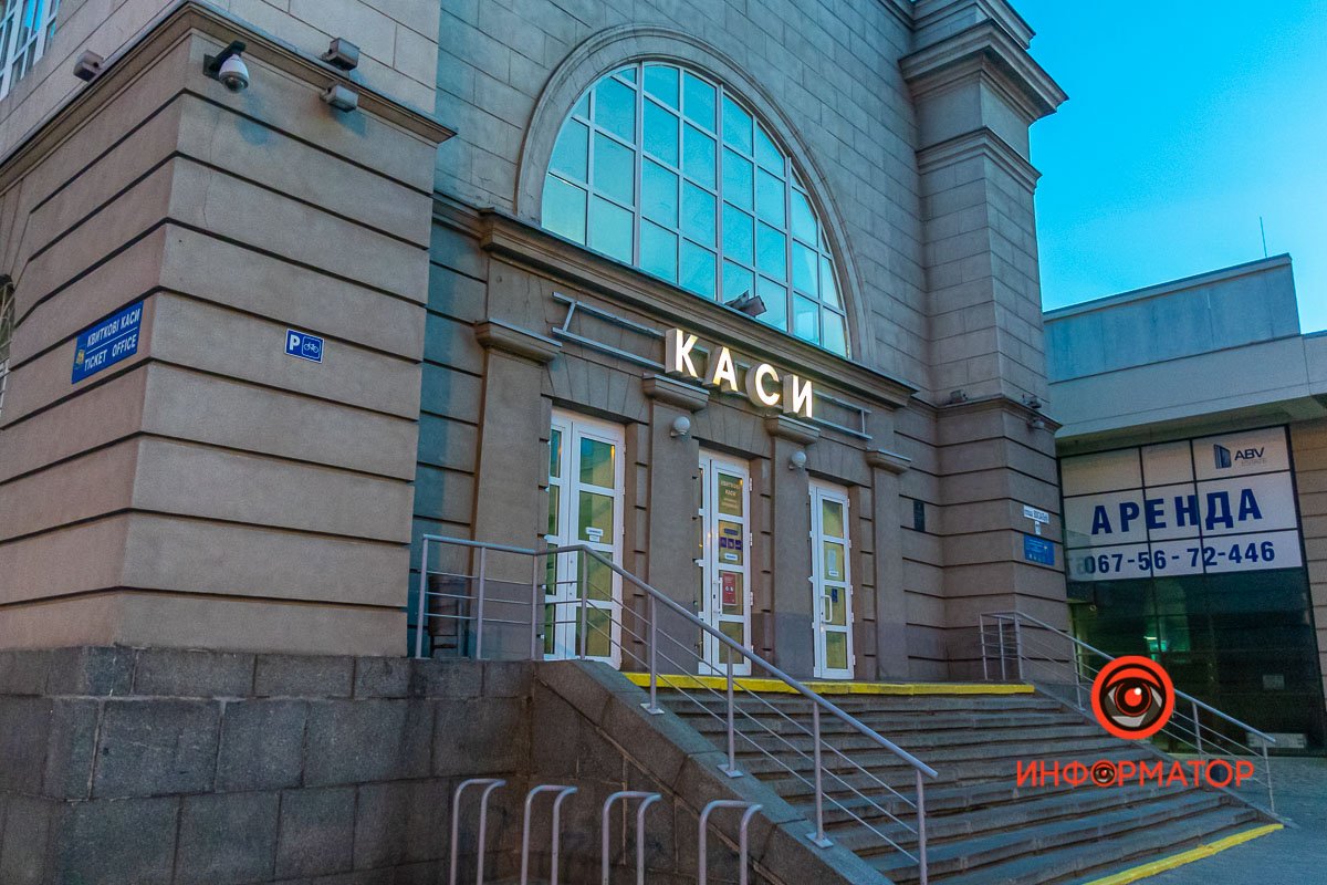 Если вас не пустили без сертификата, то вы можете вернуть деньги за билет 