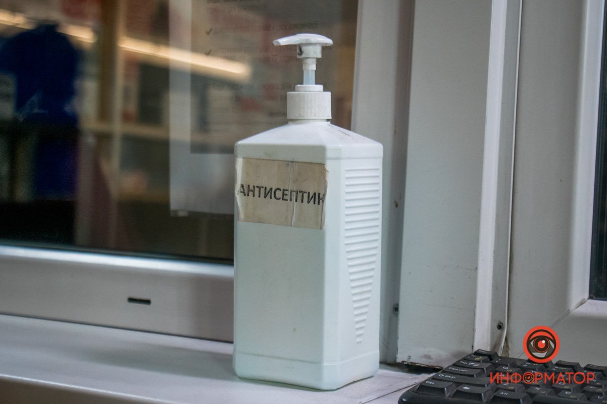 На вокзале установили дополнительные антисептики