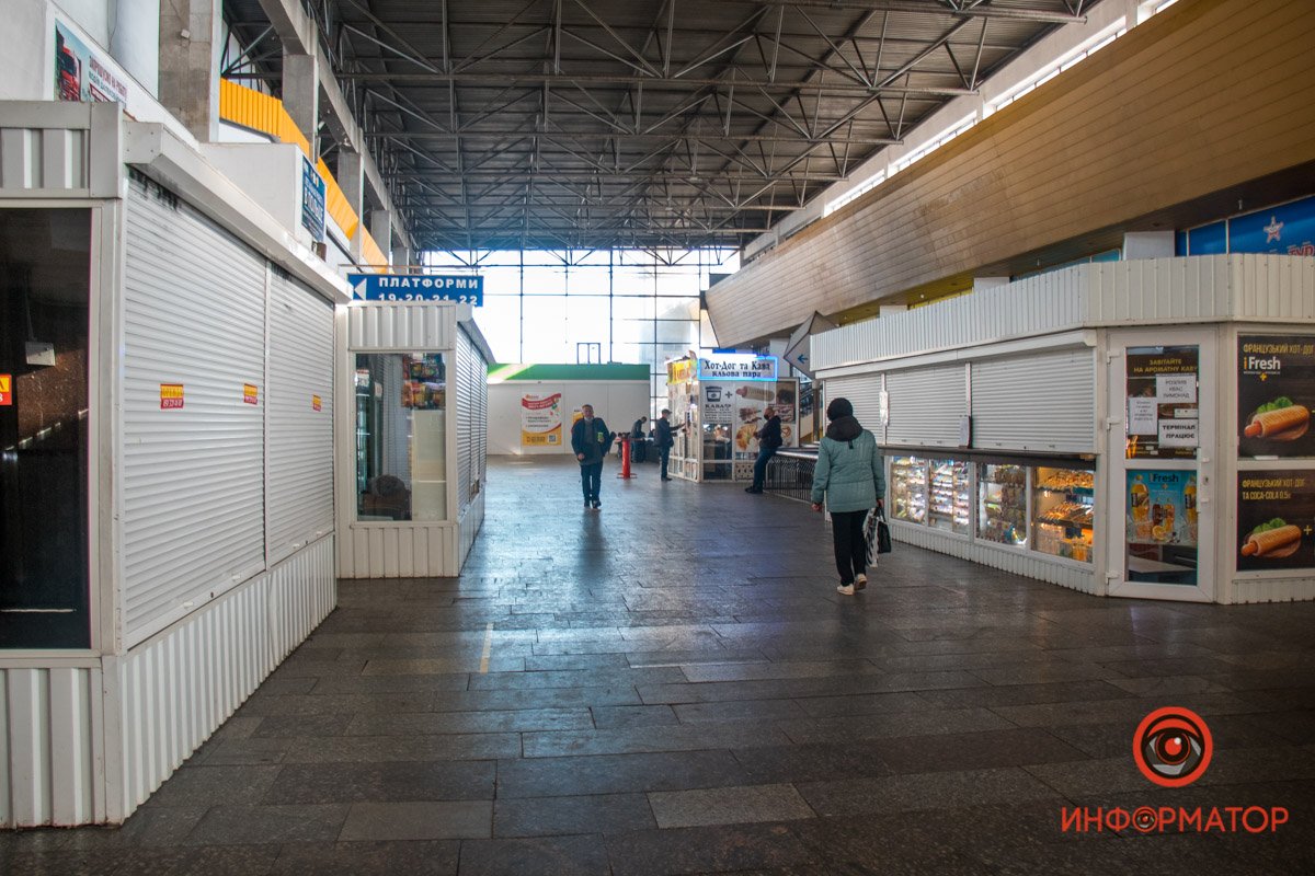 Новые ограничения