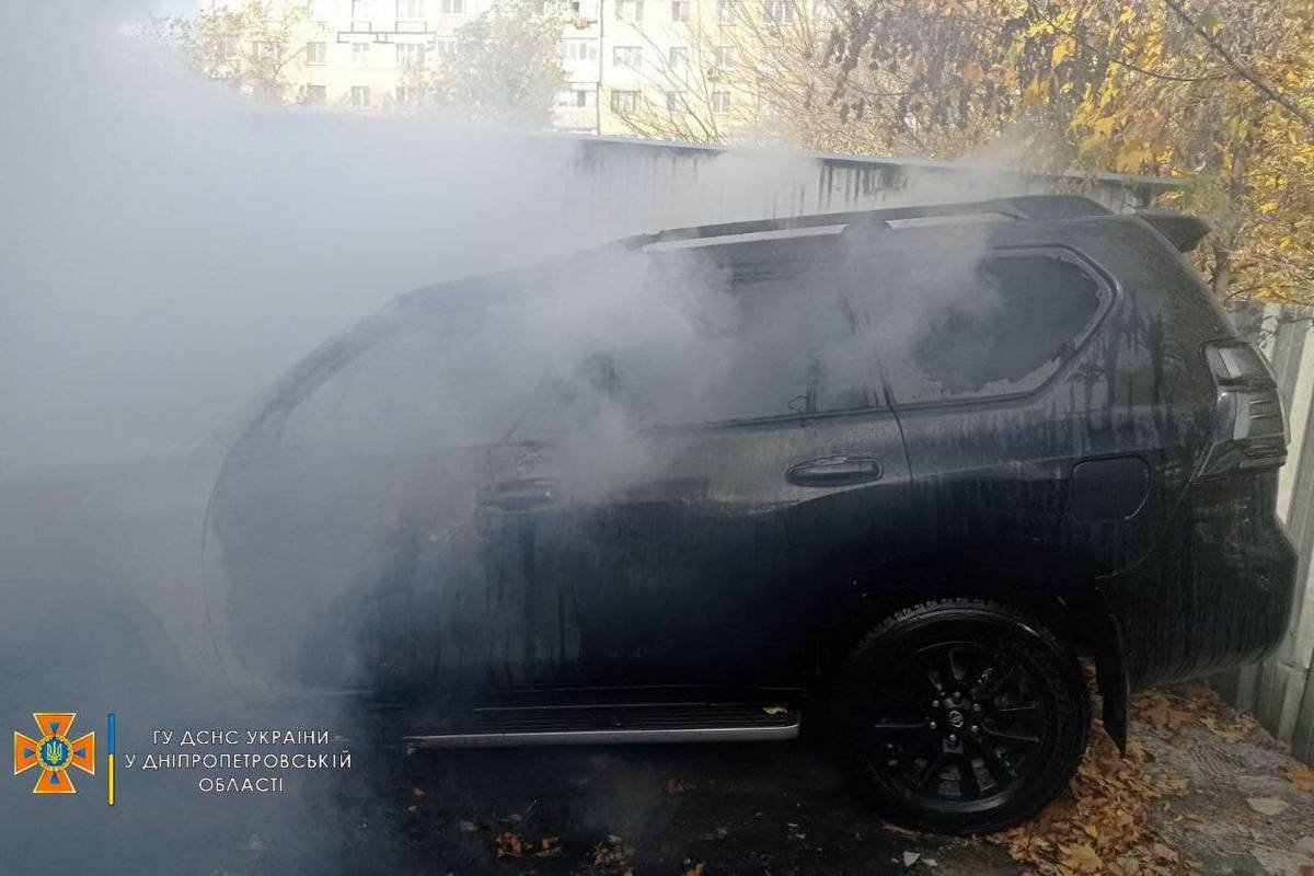 Никто не пострадал