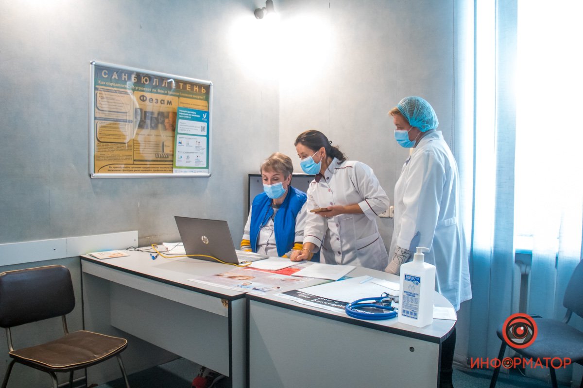 Заработал пункт вакцинации Заработал пункт вакцинации