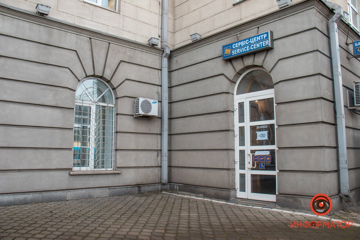 Пункт экспресс-тестирования Пункт экспресс-тестирования