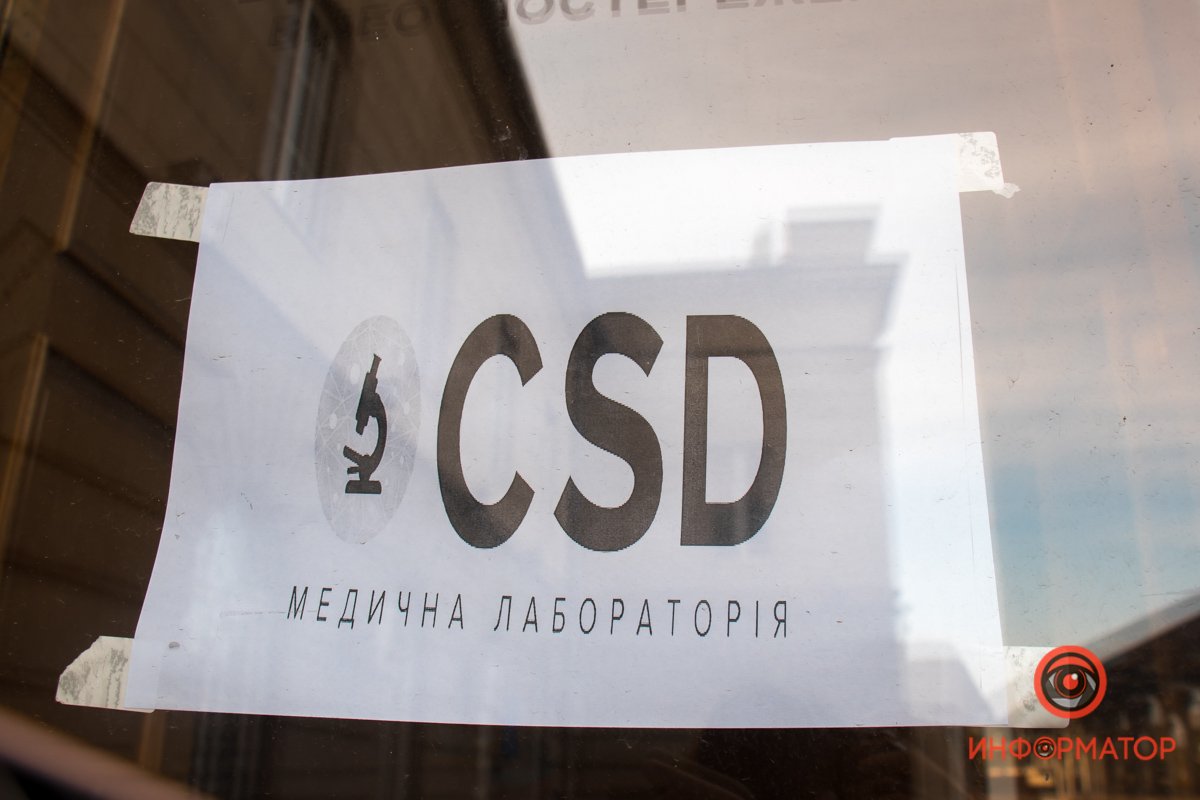 Только при наличии билета Только при наличии билета