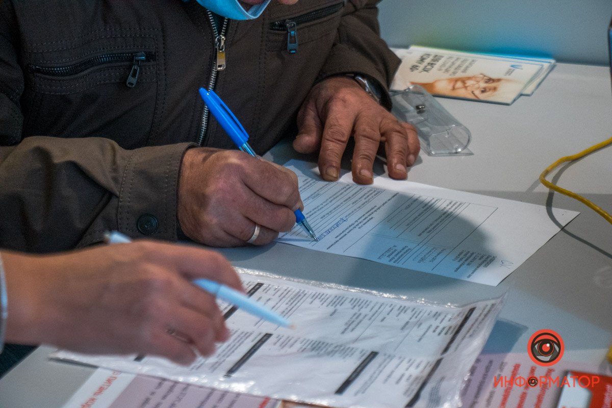 Нужно заполнить анкету Нужно заполнить анкету