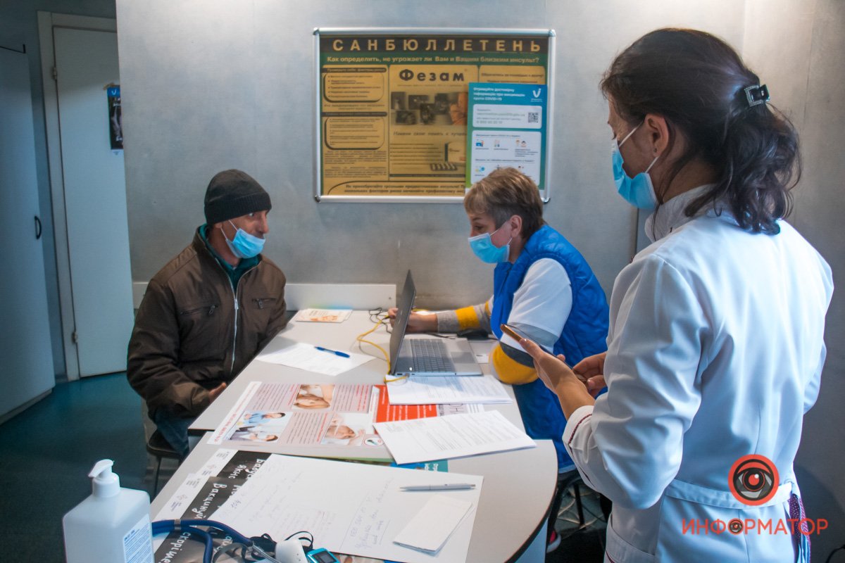 Уже больше 30 человек привились Уже больше 30 человек привились