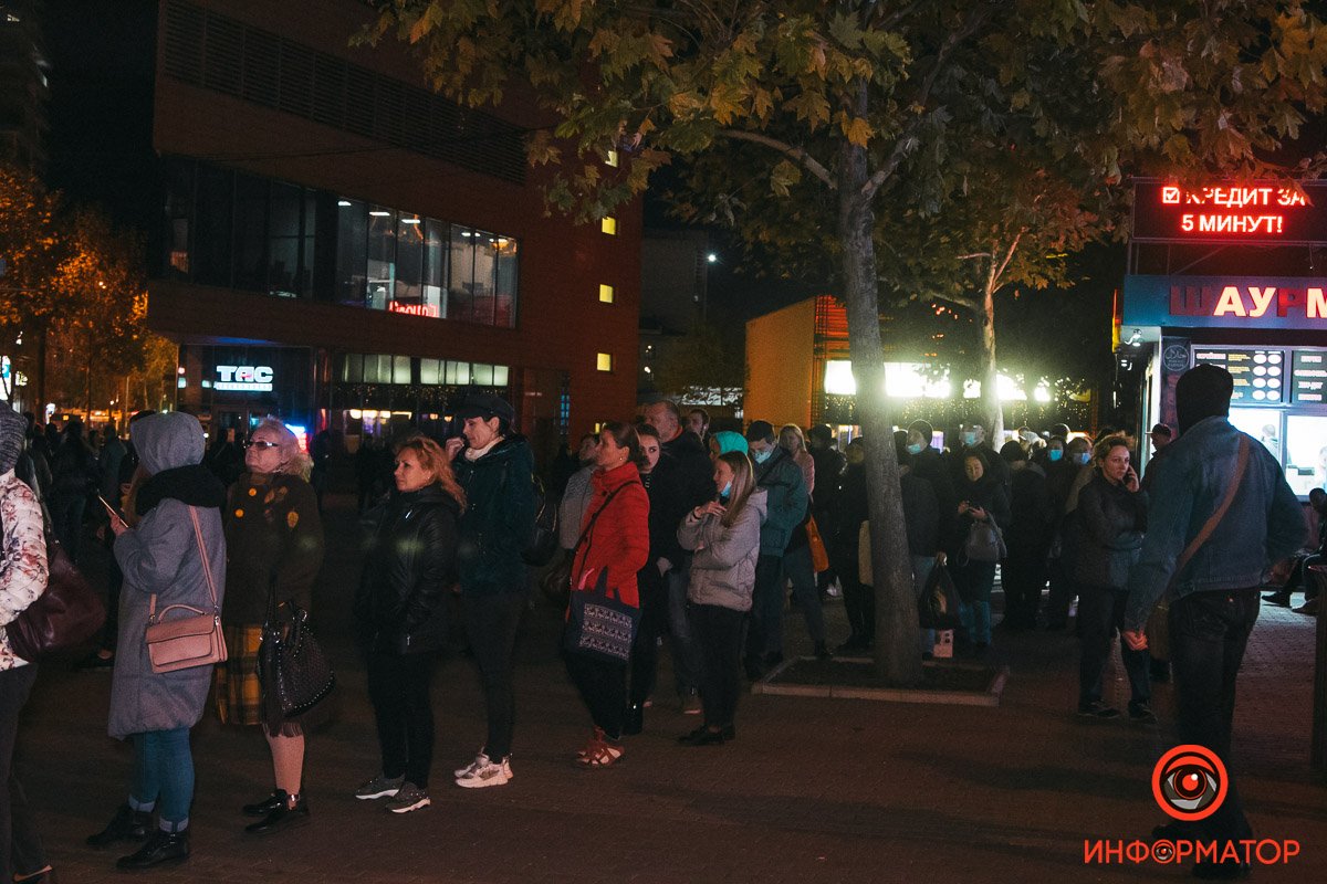 Фото: Максим Якушев