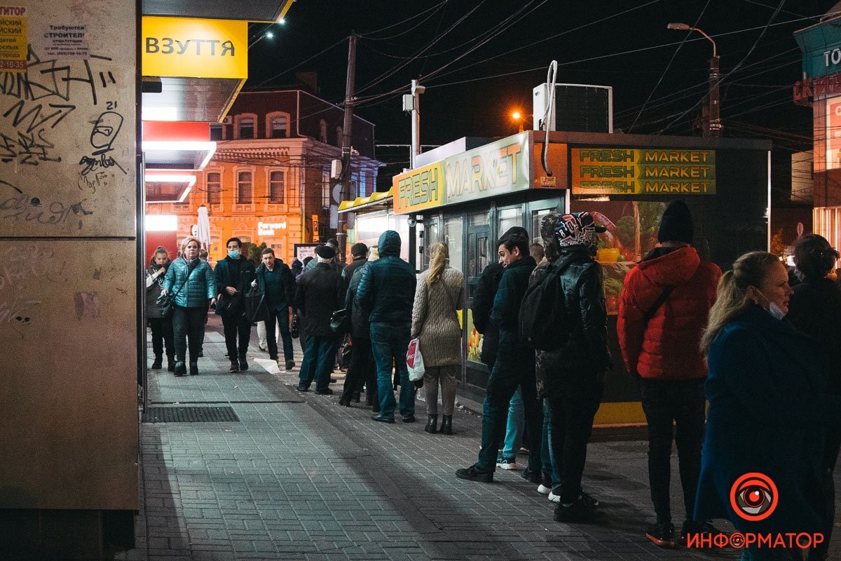 Фото: Максим Якушев