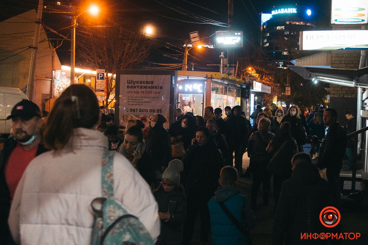 Фото: Максим Якушев