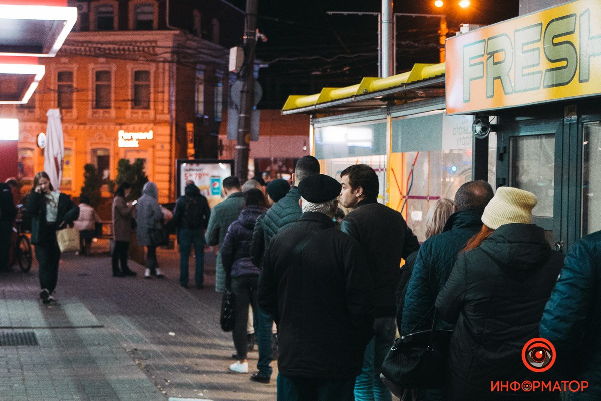 Фото: Максим Якушев