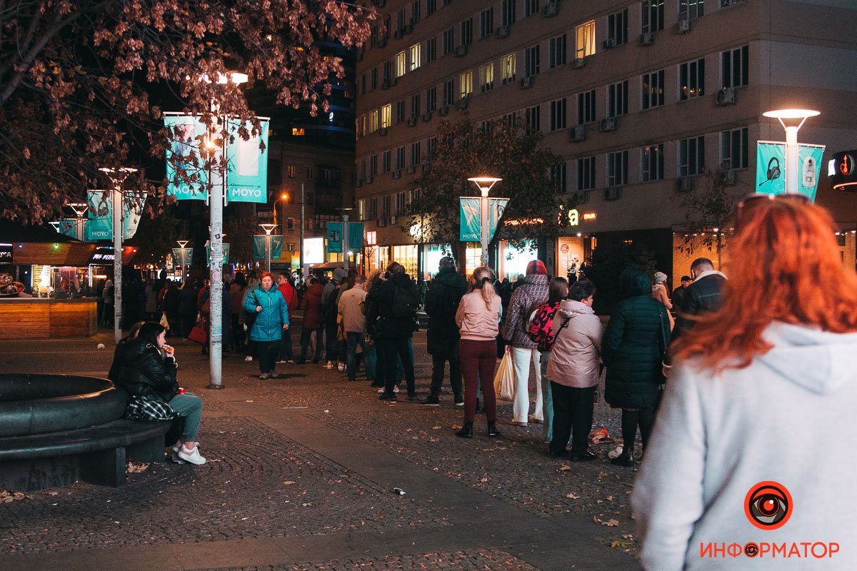 Фото: Максим Якушев