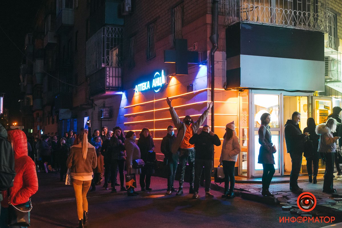 Фото: Максим Якушев