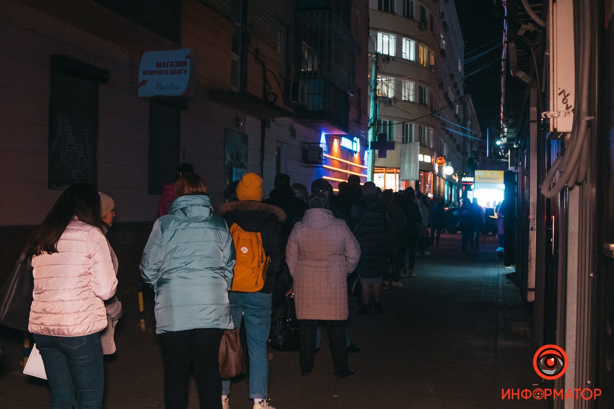 Фото: Максим Якушев