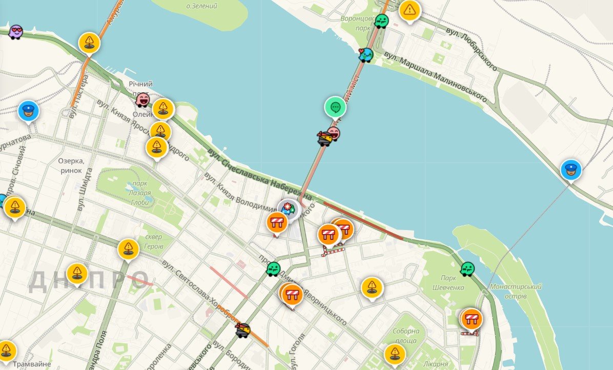 Аварии и ремонтные работы Аварии и ремонтные работы