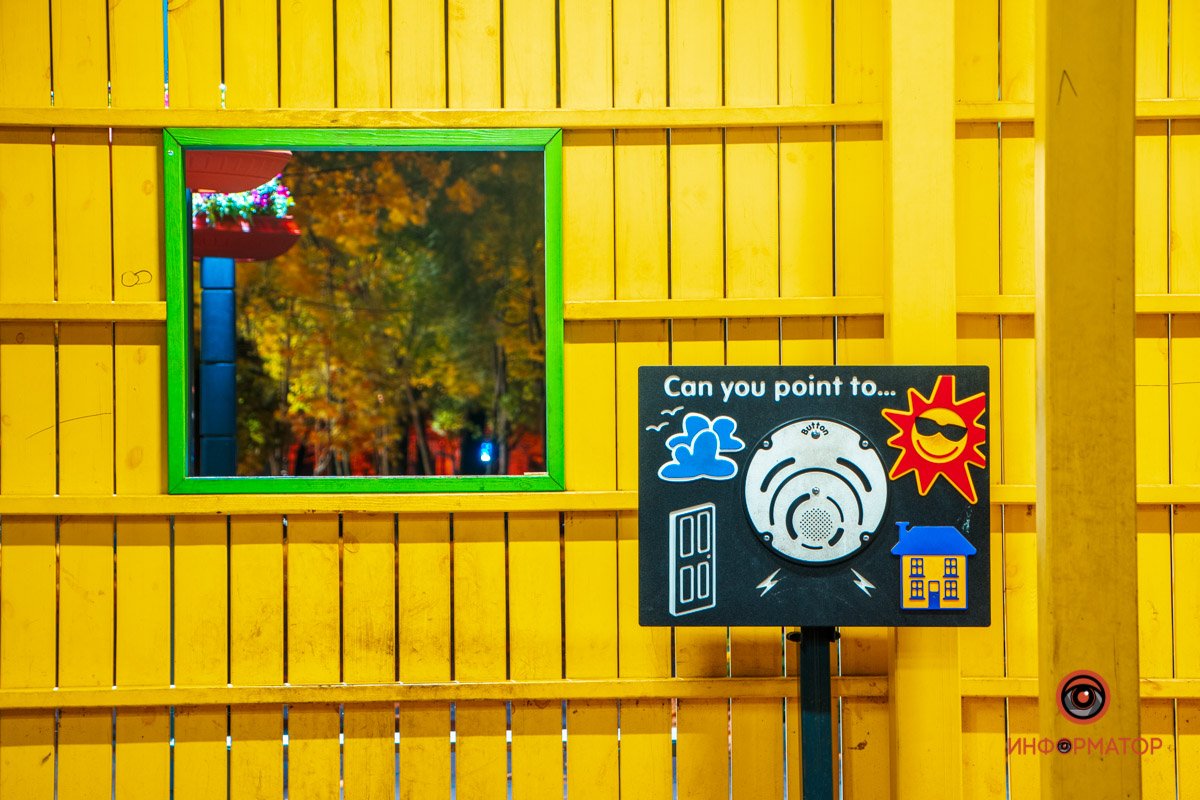 Видимо там кто-то живет Видимо там кто-то живет