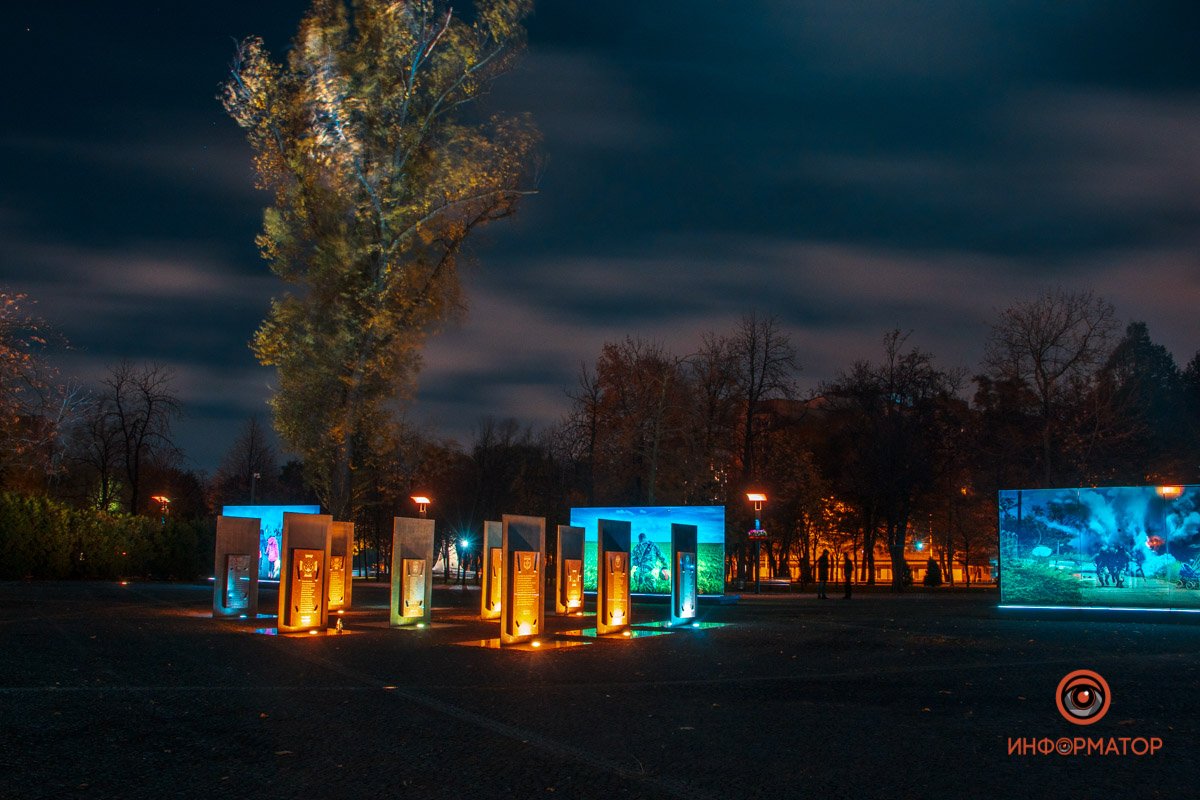 Вечная память Героям Вечная память Героям