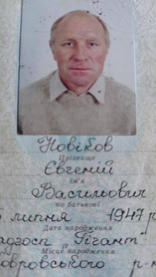 Имеет проблемы с памятью