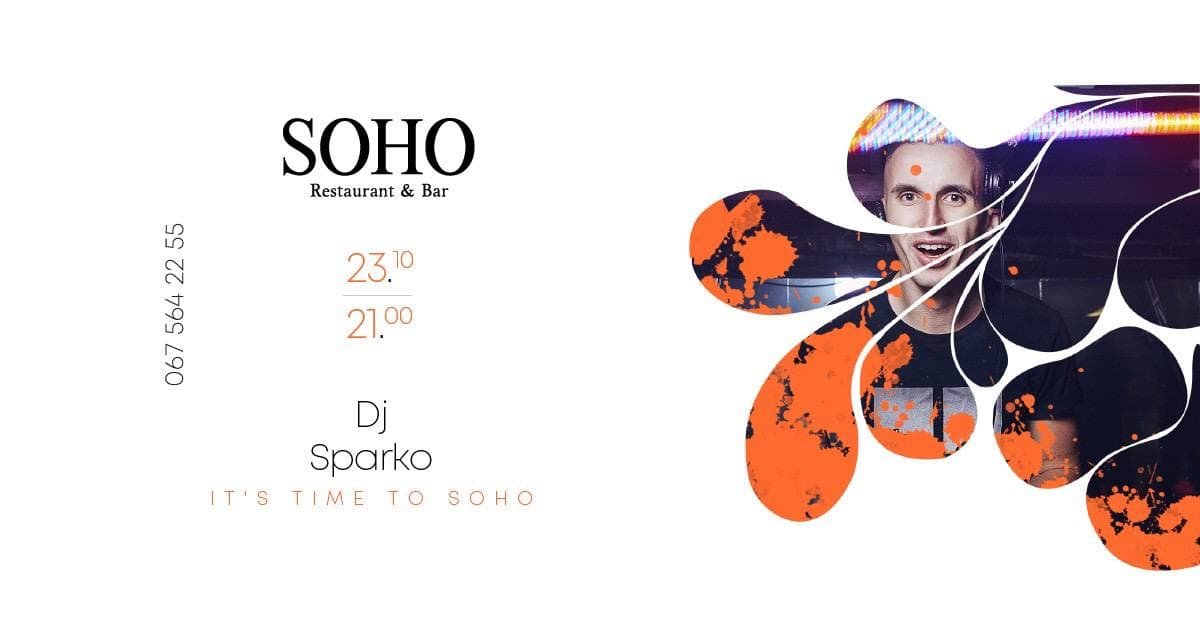 Производство кофе и экскурсия по городу: куда пойти на выходных в Днепре 1