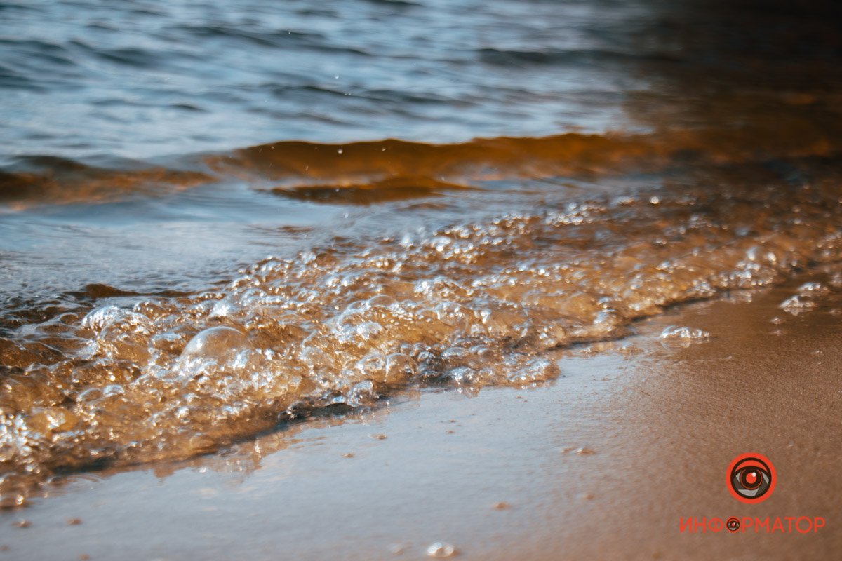 Пузырится Пузырится