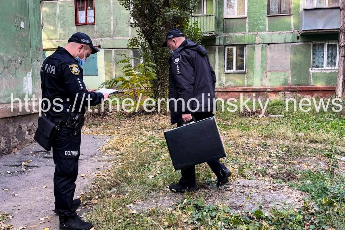 23 октября в Кривом Роге 9-летняя девочка выпала из окна 4-го этажа