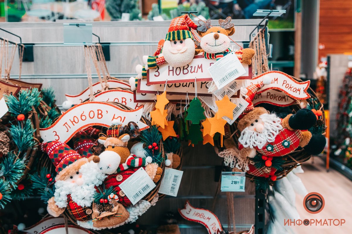 Куда же без пожеланий? 