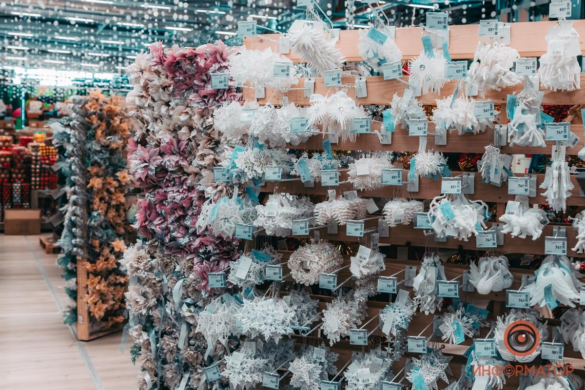 Снег пошел! 