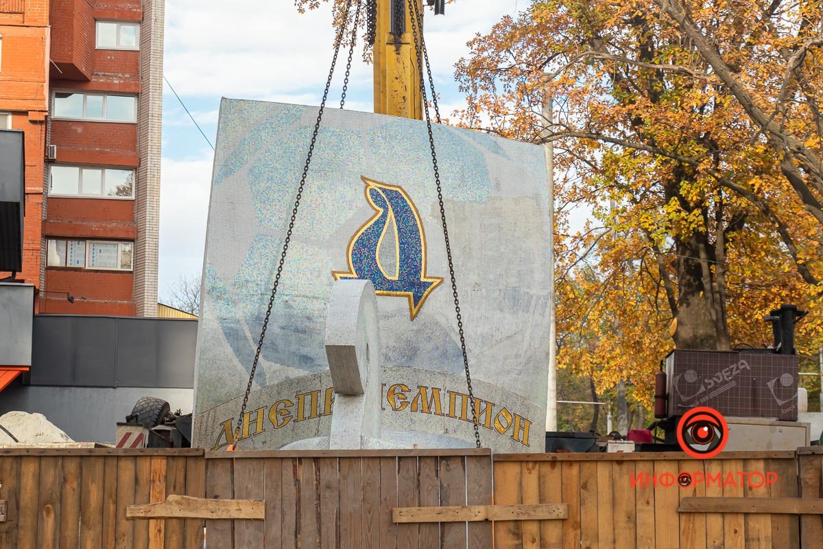 Вместо нее здесь появится новая Вместо нее здесь появится новая