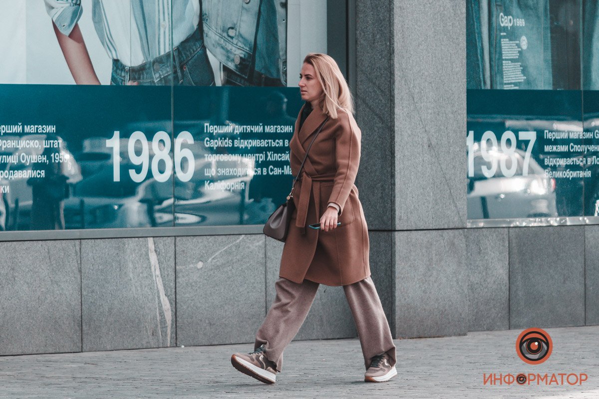 Летящей походкой