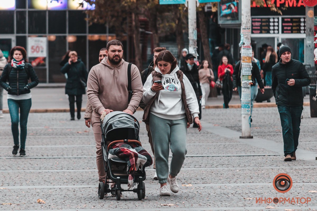 Всей семьей