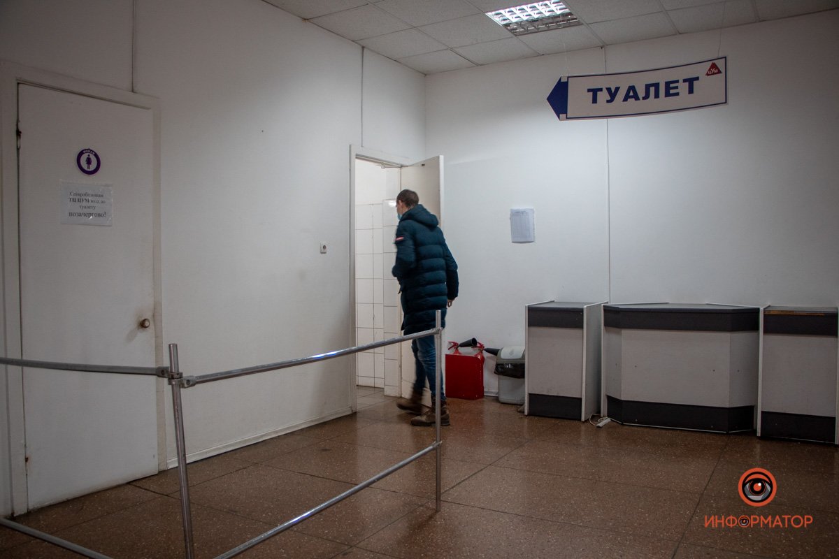 ЦУМ порадовал