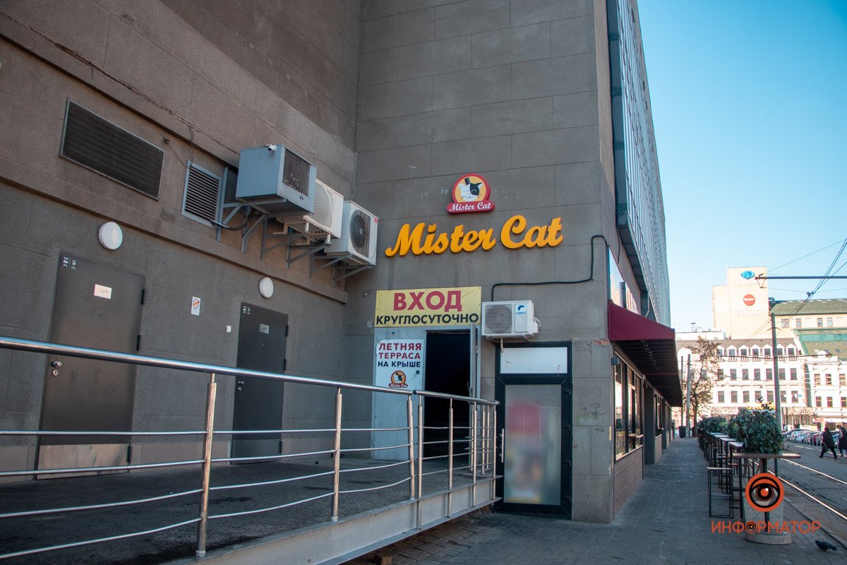 Высоко, но вдруг