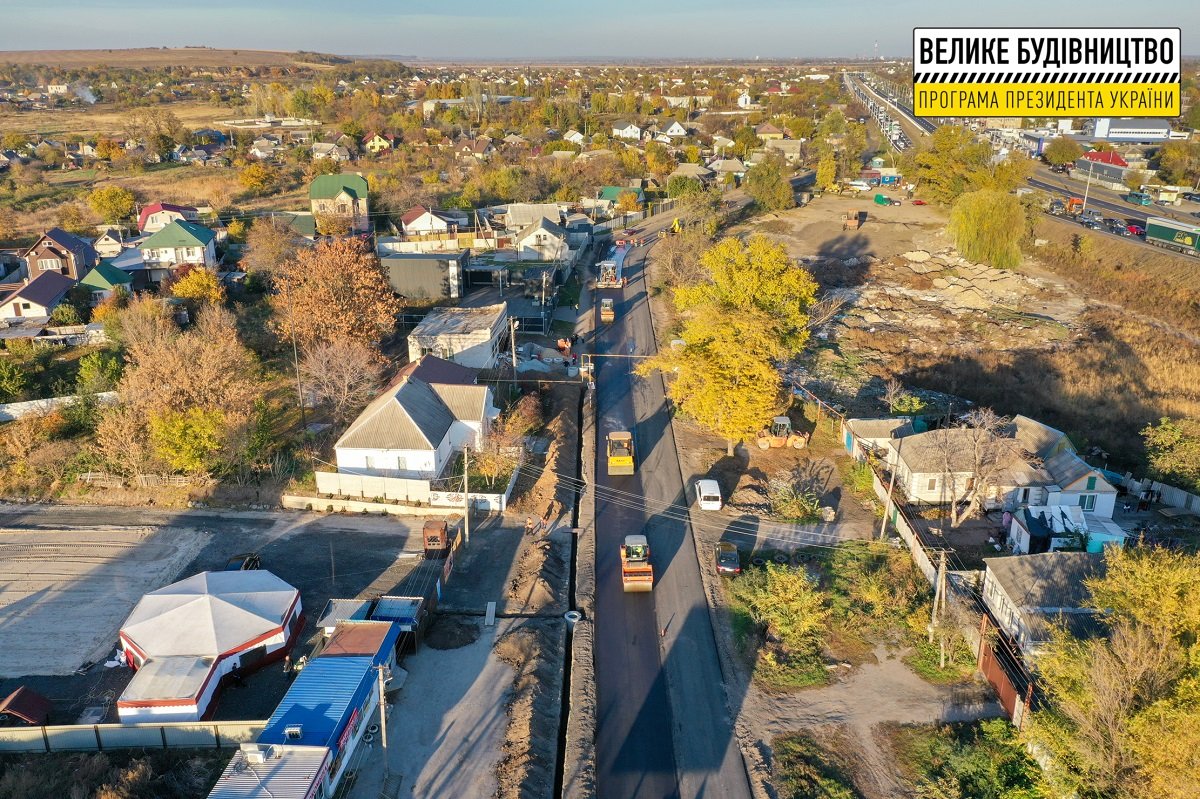 В Подгородном ремонтируют одну из главных улиц 6