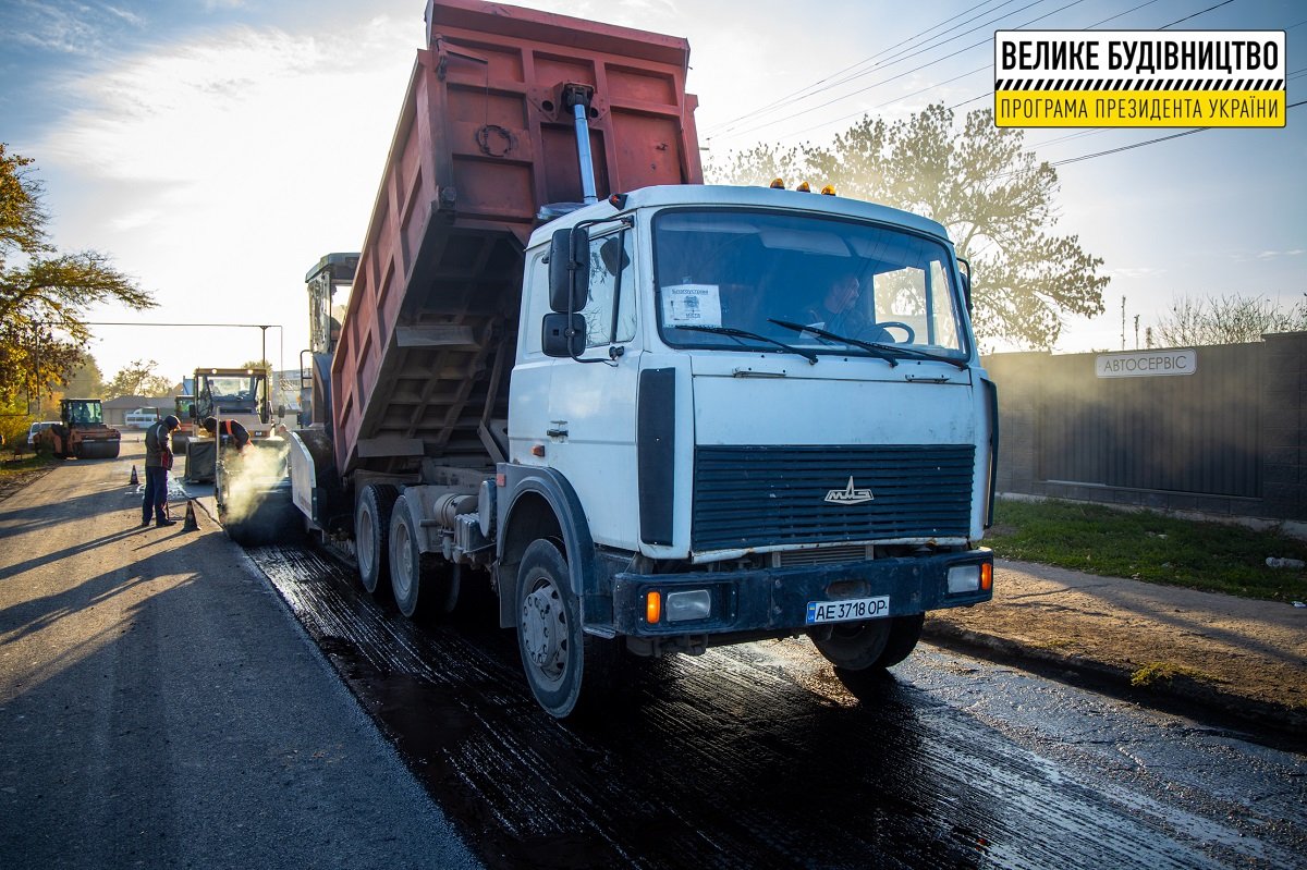 В Подгородном ремонтируют одну из главных улиц 7