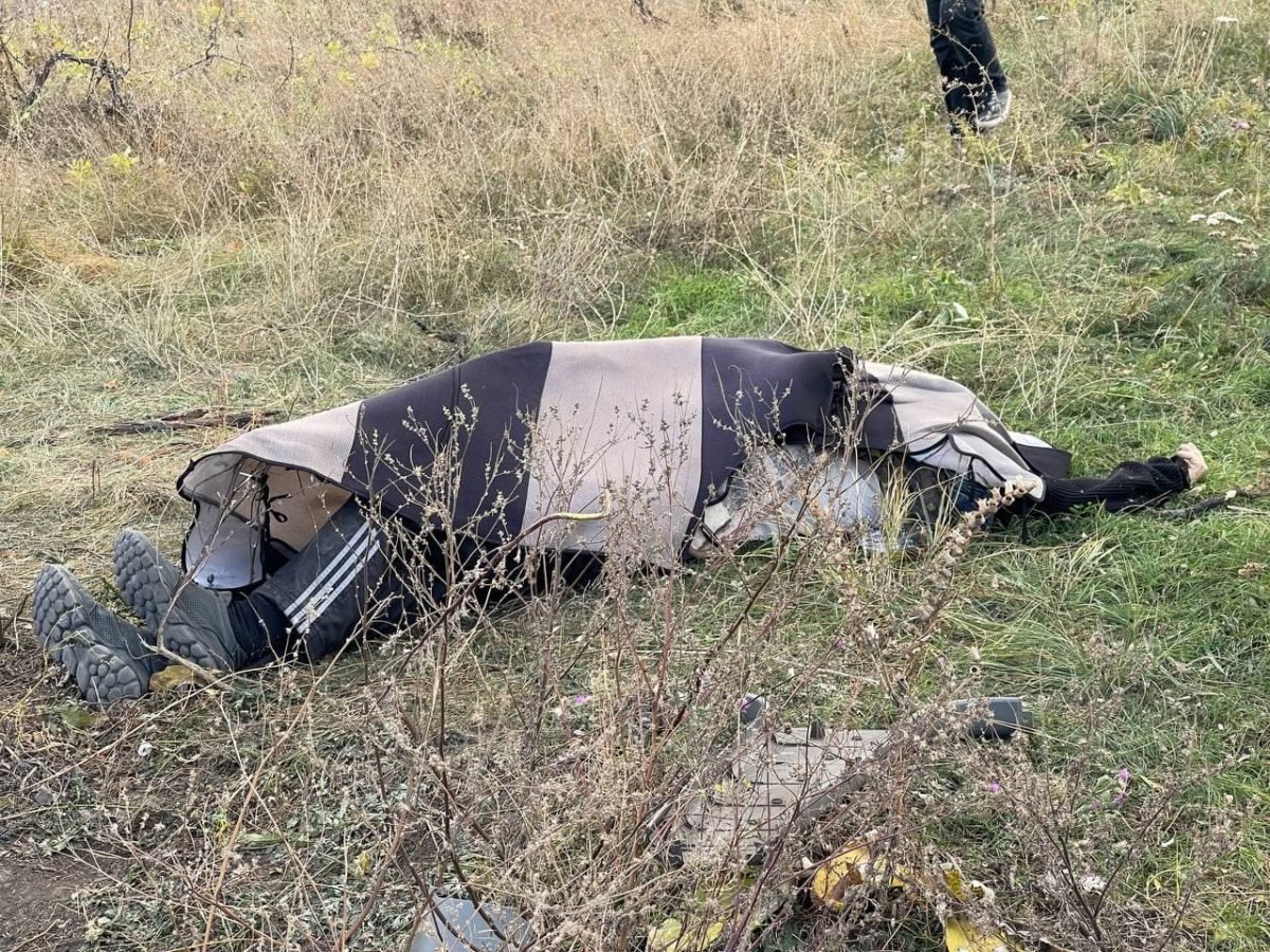 Погиб человек