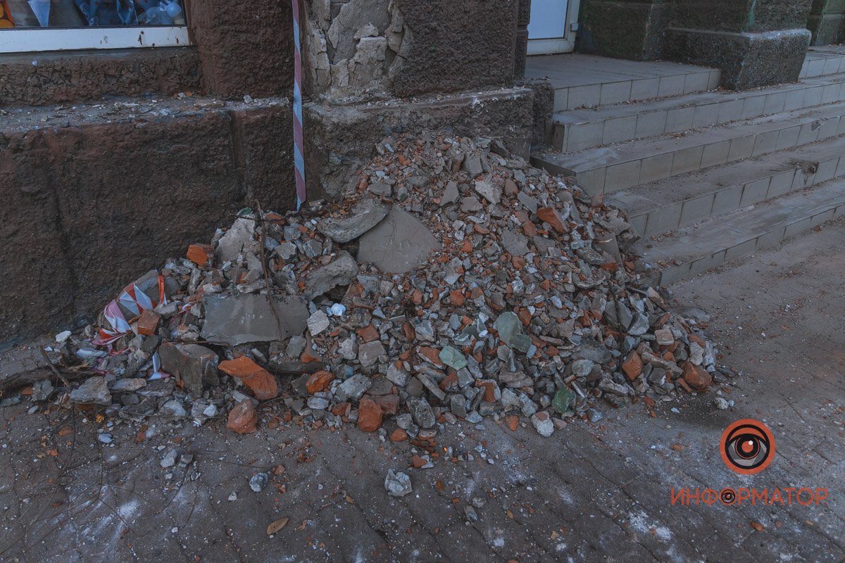 Целая кучча