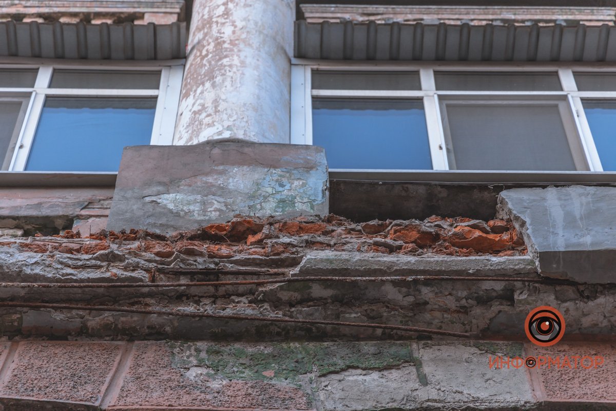 Будьте аккуратны