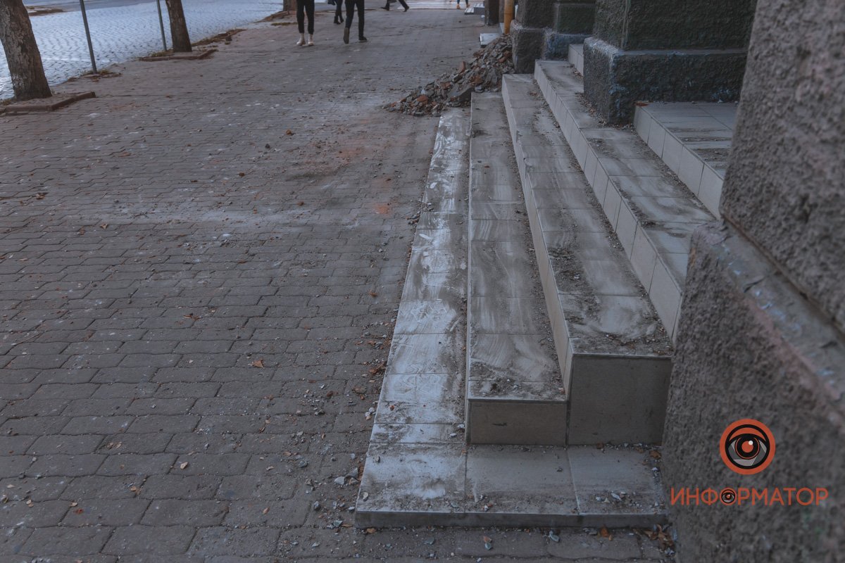 Не до конца